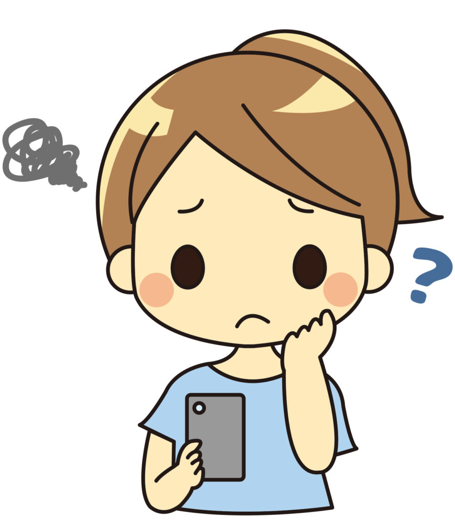 オーネット会えない